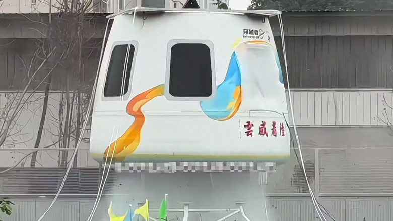 Результаты оказались лучше ожидаемых: космический корабль CYZ1 успешно протестировал посадочную систему